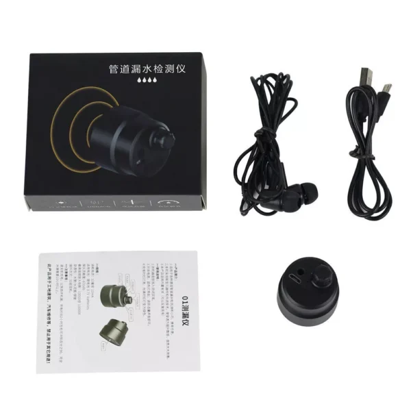 9 Highly Sensitive Bug Wall Microphone Voice Bug Ear Listen Through Wall Device