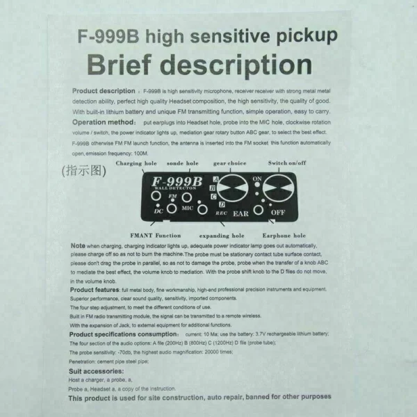 9 F999B Super Sensitive Listen Through Wall / Door / Window Microphone & Amplifier