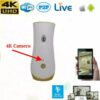 1080P HD Wifi IP Humidifier Spy Camera Hidden Video Recorder --Support APP Real-tome Viewing