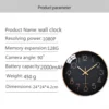 8 1080P HD WIFI IP Wall Clock Hidden Spy Camera Portable Video Recorder --Support Real-time Viewing