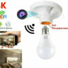 1080P HD Wifi IP Hidden Home Security Spy Camera Lamp Holder Type Video Recorder--Support APP Real-time Viewing