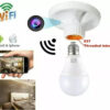 1080P HD Wifi IP Hidden Home Security Spy Camera Lamp Holder Type Video Recorder--Support APP Real-time Viewing